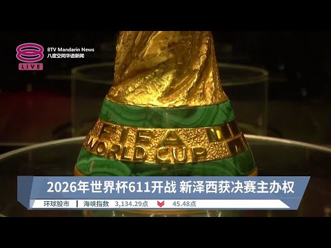 奥斯梅恩针,对曼联转会,传闻表态,华体会体育,华体会体育app,华体会体育官网,华体会体育下载,华体会体育入口