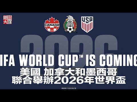 国足英勇胜,新征程再启,新华报道,华体会体育,华体会体育app,华体会体育官网,华体会体育下载,华体会体育入口