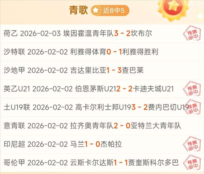 曼联对拜仁,报价回应令,人意外,华体会体育,华体会体育app,华体会体育官网,华体会体育下载,华体会体育入口