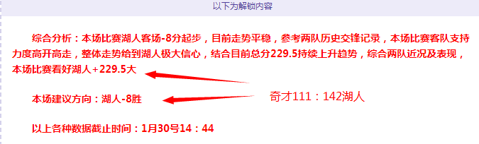 中國男足亞,洲杯慘敗,三連敗無進,华体会体育,华体会体育app,华体会体育官网,华体会体育下载,华体会体育入口