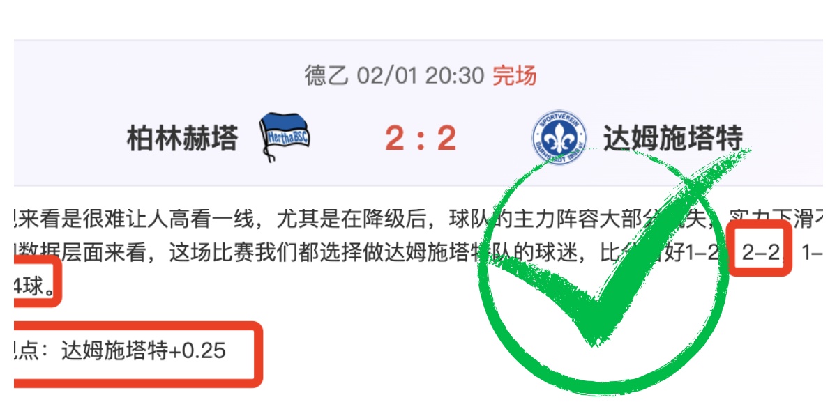 在快时代潮,流中,慢行火车承,华体会体育,华体会体育app,华体会体育官网,华体会体育下载,华体会体育入口
