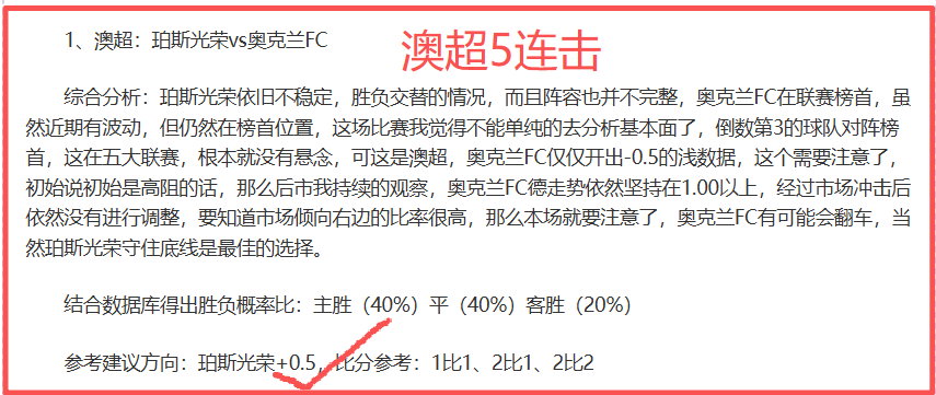 非专业,学子军团,实力令人咋,华体会体育,华体会体育app,华体会体育官网,华体会体育下载,华体会体育入口