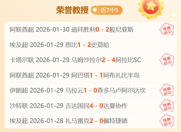 日焦点对决,波特兰开拓,犹他爵士比,华体会体育,华体会体育app,华体会体育官网,华体会体育下载,华体会体育入口