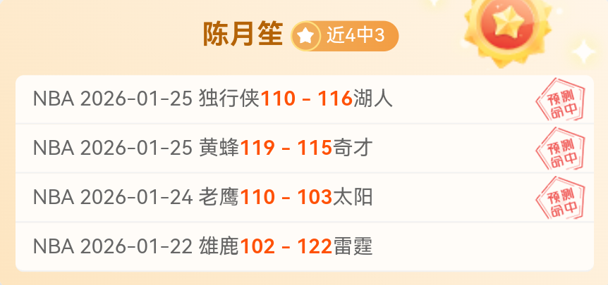 拜仁慕尼黑,首战大比分,击败马德里,华体会体育,华体会体育app,华体会体育官网,华体会体育下载,华体会体育入口
