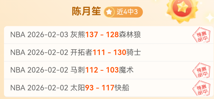 拜仁慕尼黑,首战大比分,击败马德里,华体会体育,华体会体育app,华体会体育官网,华体会体育下载,华体会体育入口