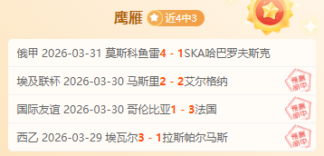 大乐透期号,专家推荐,分析竞技俱,华体会体育,华体会体育app,华体会体育官网,华体会体育下载,华体会体育入口