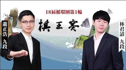 中国乒乓球协会发布八项文明观赛规范