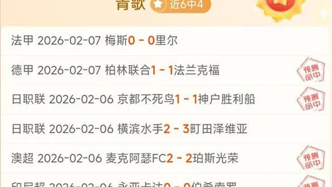 热火队与巴特勒关系决裂，退役球衣机会渺茫