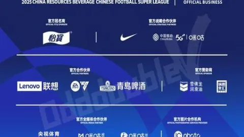郑钦文：萨巴伦卡成澳网夺冠路上的强劲对手