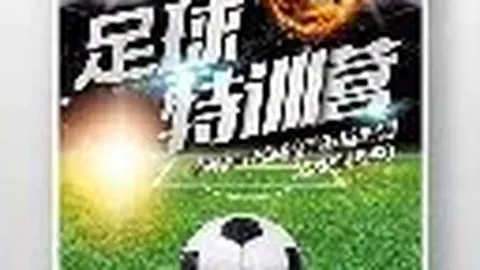 华体会体育